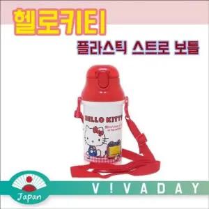TBZ 일본 고양이 긴감체크 플라스틱 스트로보틀 400ml 보틀 물컵