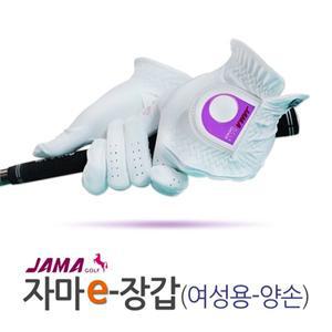 [자마골프][JAMA골프] 극세사 양손 여성 골프장갑 MADE IN KOREA 자마