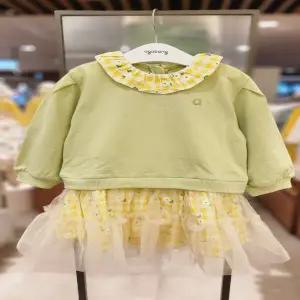 [아가방] 로라 체크꽃프릴 원피스 (01R134052)