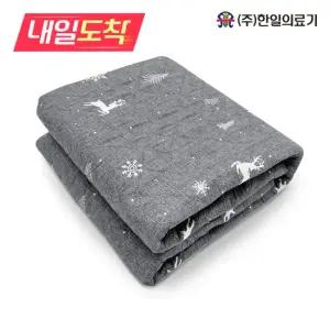 [내일도착]한일의료기 탄소 전기요 국산 자동전원차단 눈꽃사슴