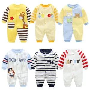 스윗 아동 긴팔 우주복 204521 WEB50EC