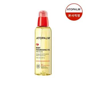 아토팜 베이비 너리싱 오일 100ml