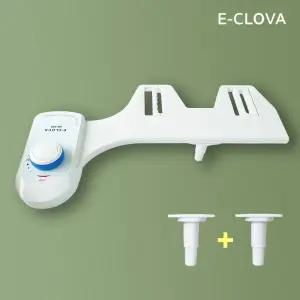 이크로바 [분리형 노즐 추가증정]기계식비데 무전원 냉수전용 판넬형 수동비데 HB-500