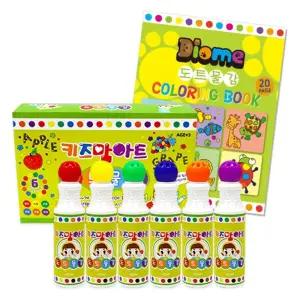 키즈맘아트도트물감 6색 레인보우 세트+컬러링북워셔블 잘지지는 찍기놀이 칠놀이 미술 찍는 어린이