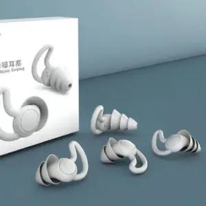 소음방지 2단 3단 우산형 이어플러그 실리콘 귀마개