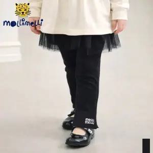 [몰리멜리] 트윙클샤레이어드부츠컷팬츠