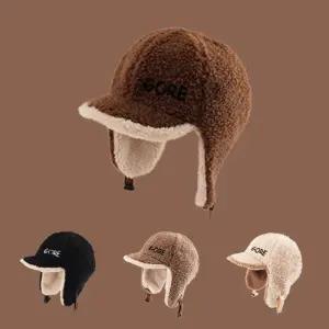 귀마개 방한 귀도리 털모자 여성 보온 가을 모자 버클 뽀글이