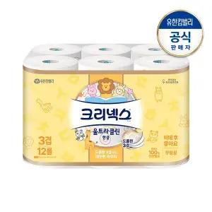 [크리넥스] 3겹 롤화장지 울트라클린 한글 30M-12롤