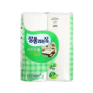 엠보싱 키친타올 2롤 주방화장지 물 기름제거 타월/가정용/주방/부엌/요리/티슈/치킨타올/잘풀리는집