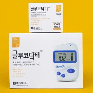 글루코닥터 당뇨측정기+시험지100매 혈당수치 검사 스틱 당뇨관리 스트립