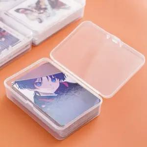 티켓 포토카드 스티커 카드 보관함 투명 케이스 카드보관케이스