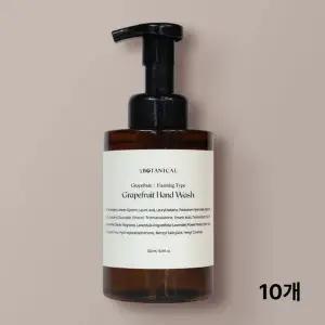[에이치플러스몰]bns 보태니컬 그레이프루츠 핸드워시 500mL(용기형) 10개