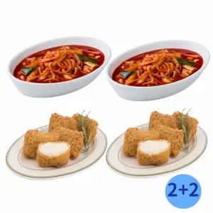 멕시카나 치필링홈 250gx2팩, 어묵퐁당 390gx2팩