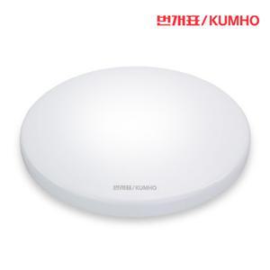 금호전기 LED 원형방등 50W 60W 거실 주방 조명 램프 안방 인테리어 등기구 형광등