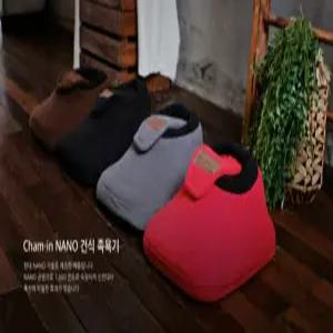 참인코리아 나노 세라믹 건식족욕기