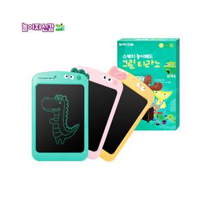 [17만개판매!]놀이자신감 스케치 놀이패드 색상 선택(그린,옐로우,핑크)