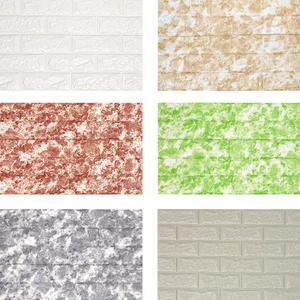 프리미엄 폼블럭 단열 결로방지 벽지 100x220cm 2장