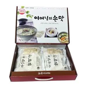 우리맛 쌀떡국 선물세트 500gx2개 세트