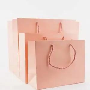 가로 핑크 쇼핑백 핑크색쇼핑백 이쁜쇼핑백 선물세트쇼핑백 선물종이가방 예쁜 선물 종이 형 인형 옷 고급