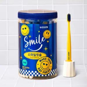 유한양행 유덴트 스마일 2단 미세모칫솔 24입