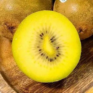 제스프리 제주 골드키위 특대 20개입