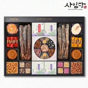 [설선물] 사임당 한과 고궁세트 (3단구성)