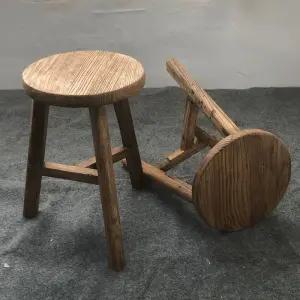 느릅나무 레트로 빈티지