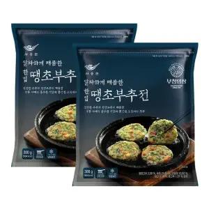[사옹원] 부침명장 알싸하게 매콤한 한입 땡초부추전 300g 2개