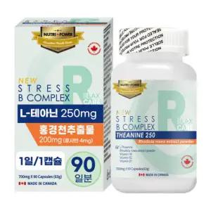 캐나다산 뉴트리파워 L테아닌 250 스트레스 홍경천 90캡슐