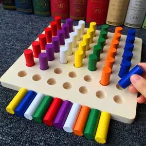 놀이기구 막대 교구 연습 손가락 끼우기 도구