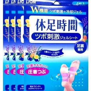 휴족시간 발 쿨링 지압 자극 젤 시트 4개입 x 4박스