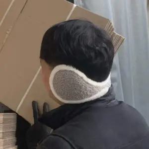 [콩심팥심]방한 귀도리 러닝귀마개 뽀글이 귀마개 골프