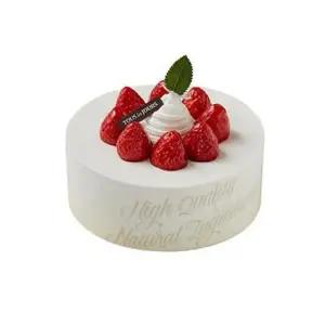 (뚜레쥬르) 딸기몽마르뜨1호