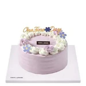 (뚜레쥬르) 블루베리라벤더