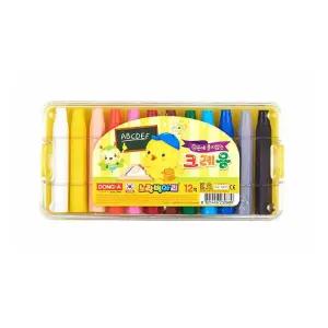 동아 노랑병아리 크레용 12색 손에 묻지않는 크레파스