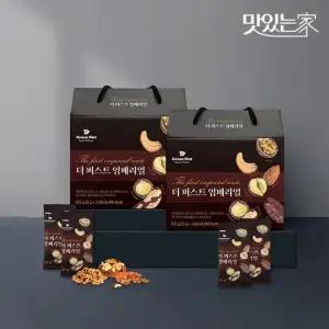 하루한줌견과 더 퍼스트 임페리얼너츠 25g 25봉x2세트 총 50봉)