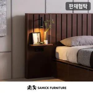 아벨라 프리미엄 LED 사이드 협탁(침대 구매시 배송가능)