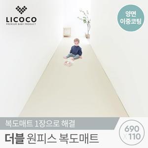[리코코] 프리미엄 양면이중코팅 더블 원피스 복도매트 690x110x4cm   틈새 제로 층간소음 거실 복도 ...