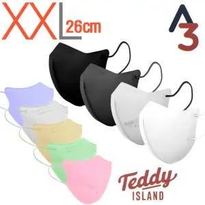 A3 새부리형 컬러 9종 특대형마스크 숨쉬기편한 귀안아픈 얼큰이 빅사이즈 초특대형 마스크 50매 KC인증