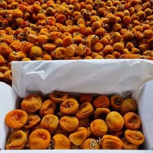 상주 곶감 못난이 흠집 가정용 실속 3키로 내외 둥시 대봉 반시 말랭이 등