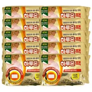 하루온팩 붙이는핫팩 50g 100개 파스형 찜질팩