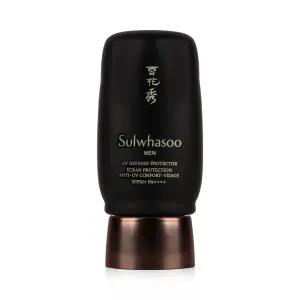 설화수 맨 본윤 선크림 50ml -  남성 옴므 썬크림 자외선차단제 R