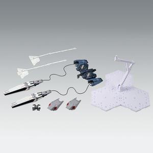 MG 내러티브 건담 C팩 Ver.Ka 전용 B팩 확장 세트 유닛 한정판