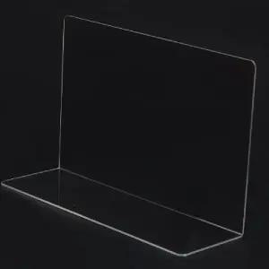 [하프클럽/알티피아](대형) 아크릴 가림막 제품진열대 소품진열대 다용도