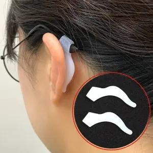 고리형 실리콘 귀고무 투명 2P 안경귀받침 (WFGTEQT)