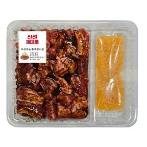 (견우) 의성 마늘폭탄 황제갈비살구이700g
