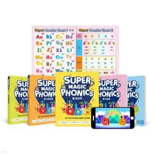 슈퍼 매직 파닉스 Super Magic Phonics 세트 /보는 즉시 읽고 말하는 놀라운 소리 영어! (슈퍼 파닉스 )