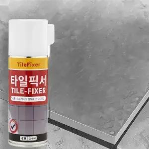스프레이 접착제 타일보수제 타일본드 욕실 바닥 들뜸 보수