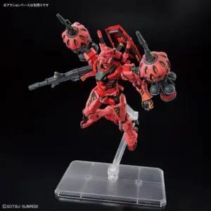 HG GQ 04 1/144 붉은 건담 (4573102685698)