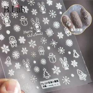 뷰랩 헬로루돌프 크리스마스 네일스티커 루돌프 트리 W99AB77